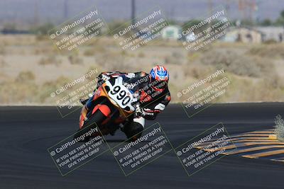 media/May-27-2023-TrackXperience (Sat) [[0386355c23]]/Level 3/Session 3 (Turn 4)/